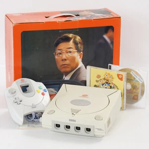 Dreamcast YUKAWA MODELO ESPECIAL Consola Sistema en Caja Limitado Sega -NTSC-J- 002223 - Imagen 1 de 23