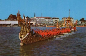 (af36) La Barcaza Real Anantannkaraj Bangkok - Postal de Tailandia - Imagen 1 de 2
