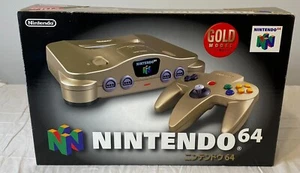 1998 NINTENDO 64 N64 CONSOLE NUS-S-DK (JPN) GOLD MODEL TOYS R US EXCLUSIVE WORKS - Picture 1 of 12