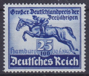 Deutsches Reich 746  Großer Deutschlandpreis der Dreijährigen, postfrisch - Picture 1 of 1