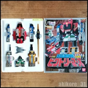 Power Rangers gogo five DX victory mars Lightspeed Rescue MEGAZORD bandai - Picture 1 of 2