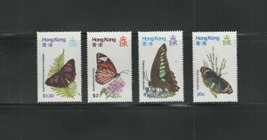 Stamps Hong Kong, Butterflies MNH - Picture 1 of 1