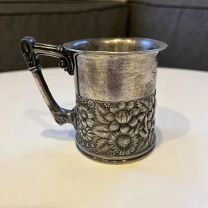 Antique Victorian Silver Plate Baby or Child's Cup Engraved Josephine by Meriden - Picture 1 of 17