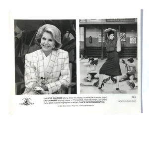 Foto de prensa 1994 bailarina Cyd Charisse It's Always Fair Weather mgm musical sexy - Imagen 1 de 4
