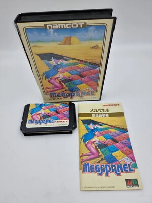 Megapanel Sega Megadrive Japan Used - Image 1 of 4