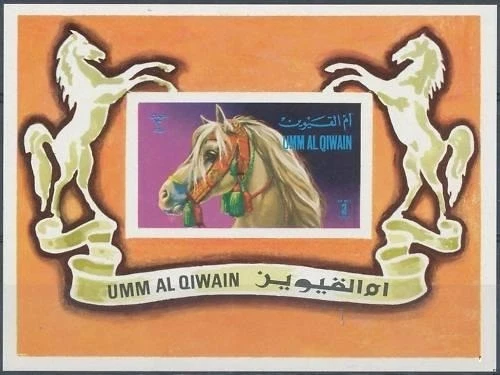 Umm AL Qiwain 1972 MNH Imperf MS, Horse, Farm Animals  - Image 1 of 1