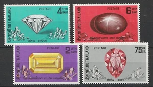 1972 Thailand Sc# 624-7 - Precious Gems, MNH stamp set Cv$34.20 - Picture 1 of 1