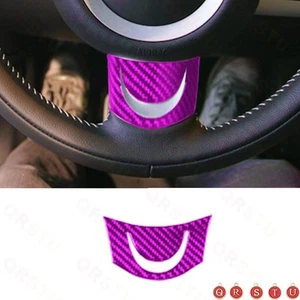 For Mini Cooper 07-10 Purple Carbon Fiber Interior Steering Wheel Chin Trim 1* - Picture 1 of 7