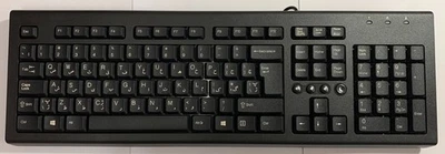 HP Farsi Keyboard USB Bilingual Persian Computer Language Keyboards Farsi layout - Image 1 of 2