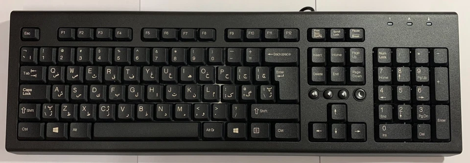 HP Farsi Keyboard USB Bilingual Persian Computer Language Keyboards Farsi layout - Image 1 of 2