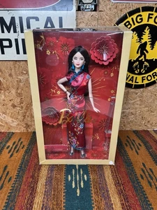 Barbie Signature Chinese Lunar New Year 2021 Puppe Neu Open Box - Bild 1 von 10
