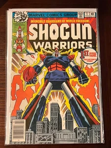 Shogun Warriors - Picture 1 of 3