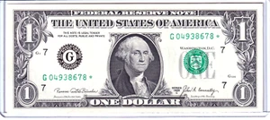 1969-C 1 $ Federal Reserve **STAR** Schein Chicago #G04938678* - Bild 1 von 2