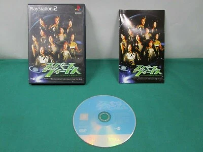 PlayStation2 Space Venus starring Morning Musume. PS2. JAPAN GAME. 32399 - Image 1 of 4