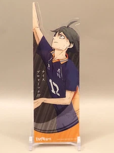 Tadashi Yamaguchi Haikyu Clear Bookmark Anime Japan Y886 - Picture 1 of 3