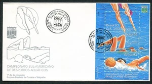 BRAZIL 1993, WATER SPORTS CHAMPIONSHIP OF SOUTH AMERICA, Sc 2399 S/S on F.D.C. - Picture 1 of 1