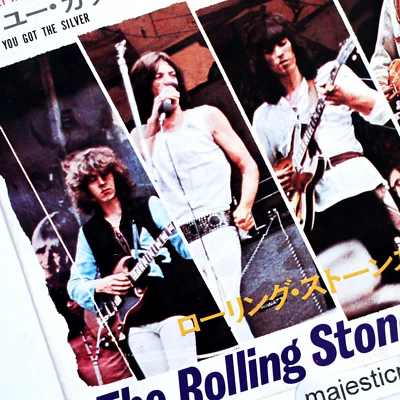 RARE ROLLING STONES HYDE PARK COVER YOU GOT THE SILVER 7" VINYL KEITH RICHARDS E - Image 1 of 4