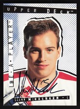 1994 Upper Deck Be a Player Auto #R75 Shawn McEachern   Card TCCCX