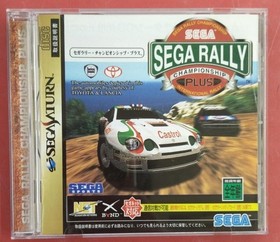 SEGA Sega Rally Championship Plus Sega Saturn Soft/Sega Rally Championship Plus
