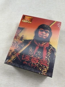A CHINESE ODYSSEY PANDORA'S BOX/CINDERELLA + BONUS BOXSET, CHINA UHDCLUB, NEW - Picture 1 of 9