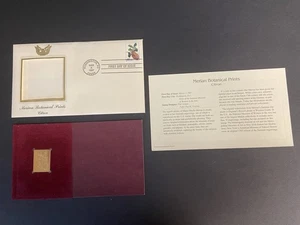22k Gold Leaf USPS Stamp replica 1st Day Merian Botanical Prints CITRON - Picture 1 of 3