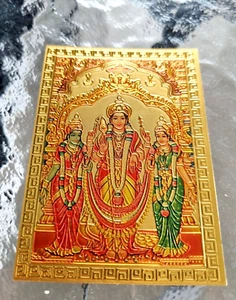 Murugan Kartikeya Bild Image Handplattiert Heiliger Hindu Gott Krieg Tapfer Indien 3" - Bild 1 von 20