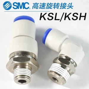 5PZ NUOVO SMC giunto rotante alta velocità 360 gradi KSH12-04S #P - Foto 1 di 5