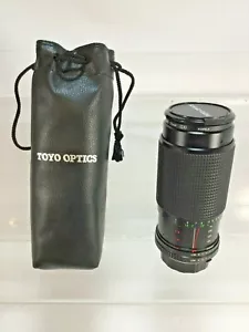 Toyo Optics Telephoto 75 - 200mm 1:4.5 TOU/Five Star MC Auto Macro Zoom Lens - Picture 1 of 8