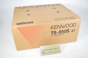 Kenwood TS-850S HF 100W All Mode Amateur Transceiver Tested Excellent W/Manual - Afbeelding 1 van 21