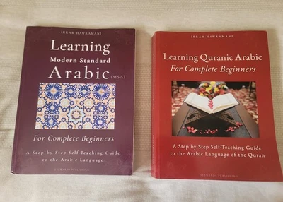 Learning Arabic Bundle - Image 1 of 2
