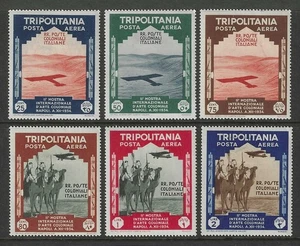 Italien Kolonien 1934 TRIPOLITANIEN kompletter Satz Luftpost Briefmarken postfrisch* 26,00 $ - Bild 1 von 3