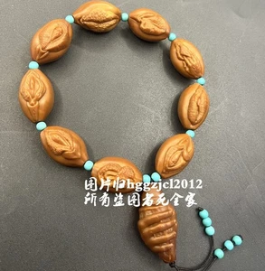 Pulsera natural tallada en nuez de oliva cuentas de órgano sexual femenino cadena vida vagina - Imagen 1 de 4