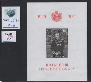 WC1_25173.MONACO. 1974 PRINCE RAINIER III Souv. sh. Sc. 899. MNH - Bild 1 von 1