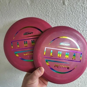Discraft Special Blend Luna PAIR rainbow stamp 170-172 - Picture 1 of 8