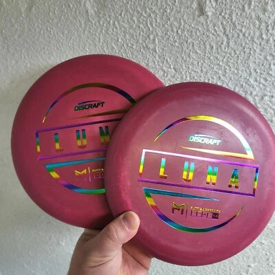 Discraft специальная смесь Луна пара радужная марка 170-172 - Изображение 1 из 4
