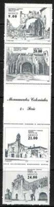 Mexico 1983 Colonial Monuments Series 4 folded strip of 4 & label m.n.h. - Picture 1 of 1