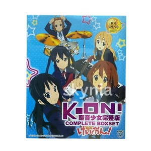 K-ON! Complete Boxset Season 1+2 (VOL 1-36)+Movie +5 OVA Eng Sub DVD Japan Anime - Picture 1 of 7