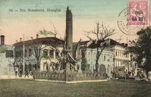 China, SHANGHAI 上海, Monumento a Iltis (1911) Postal, 4c sobre 10c Rosa Estampilla Francesa - Imagen 1 de 2