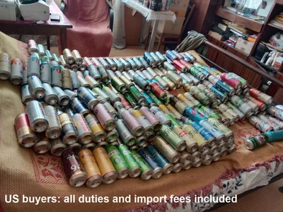 Mystery Box 76 пустых пивных банок оптовый лот XL4 случайный ассортимент коллекционные - Изображение 1 из 4