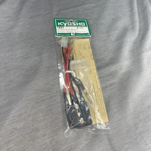 VINTAGE KYOSHO 1831 ROTARY SPEED CONTROL RARE HARD TO FIND SEALED NEW OLD STOCK - Picture 1 of 5
