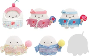 Collection Sumikko Gurashi -Sumikko Ennichi - Habillage secret Sumikko (6 types) - Photo 1/2