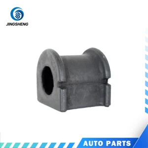 For Corolla 2003-2007 Front Sway Bar Bushing Stabilizer L&R 48815-02130 1.8L 1.6 - Foto 1 di 3