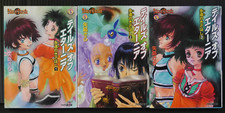 Tales of Eternia Novel: 1-3 Complete Set - from JAPAN