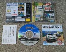 Import Sega Saturn - Sega Rally Championship 1995 - Japan Japanese US SELLER