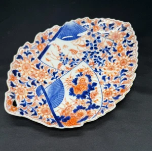 Rare Japanese Imari Leaf-Shaped Plate - Fan & Floral Motif, Fukagawa Mark - Picture 1 of 9