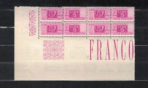 ITALIA** PACCHI POSTALI 5 LIRE QUARTINA ANGOLO DI FOGLIO fil. RUOTA - Foto 1 di 1