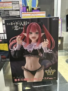 My Dress-Up Darling Marin Kitagawa Figure Liz ver. Desktop Cute Anime Japan - Picture 1 of 3