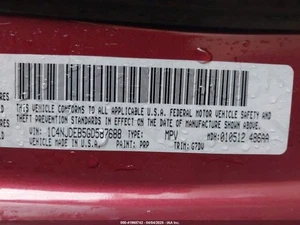 Carrier Classic Style Vertical Door Handle Rear Fits 07-17 COMPASS 3605295 - Picture 1 of 15