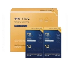 2 X SERY BOX Seryburn Night 28 Count (4 weeks supply) from Korea_KT - Bild 1 von 5