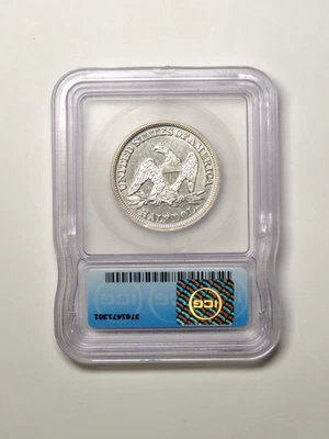 1846 TALL DATE SEATED LIBERTY HALF DOLLAR  / ICG AU58 - Image 1 of 2